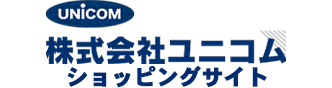 ペットの在宅酸素室レンタル｜酸素濃縮器・酸素カプセル販売｜ユニコム