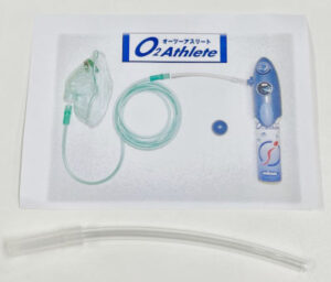 O2A-ATH-TUBE