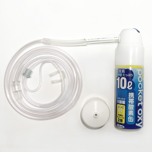 O2A-POX-CANU