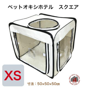 PETOX-SQUARE-XS