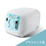 ペットの在宅酸素室レンタル｜酸素濃縮器・酸素カプセル販売｜ユニコム
