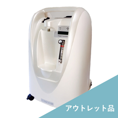SET-PET-O2-Z7000A+L-MAT+OXPLUS