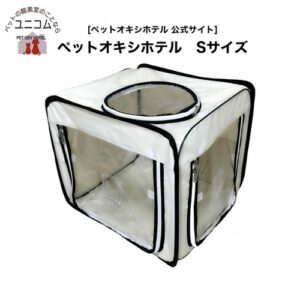 PETOX-SQUARE-S