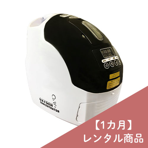 RENTAL-OX1000-1M