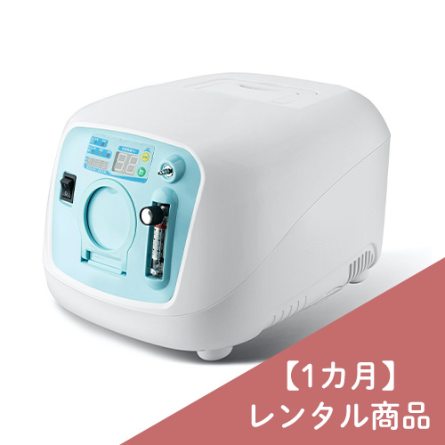 RENTAL-PET-O2-Z3000