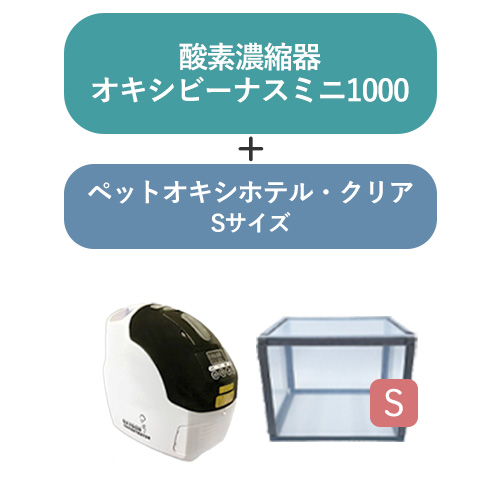 r-10002w-cls
