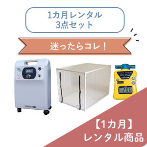 r-s5oxsquare-l