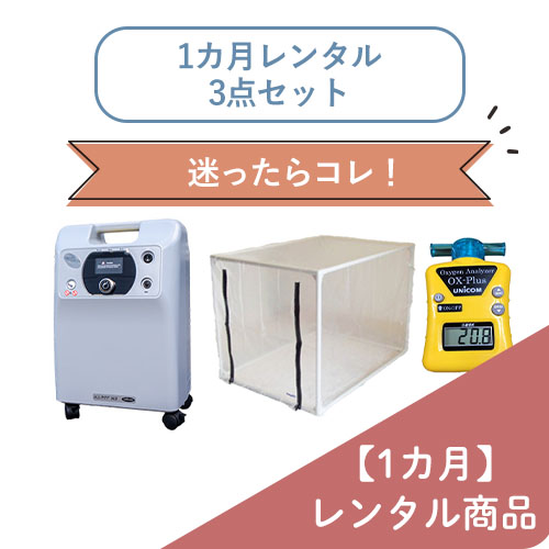 r-s5oxsquare-l
