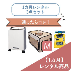 r-s3oxsquare-m