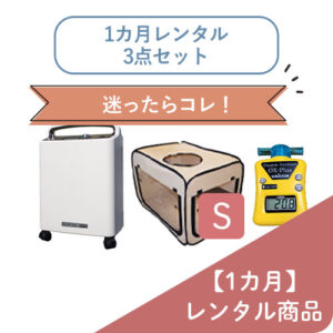 r-s3oxsquare-s