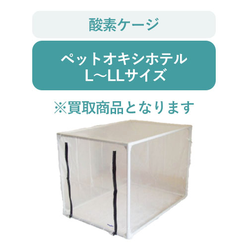r-s5oxsquare-l