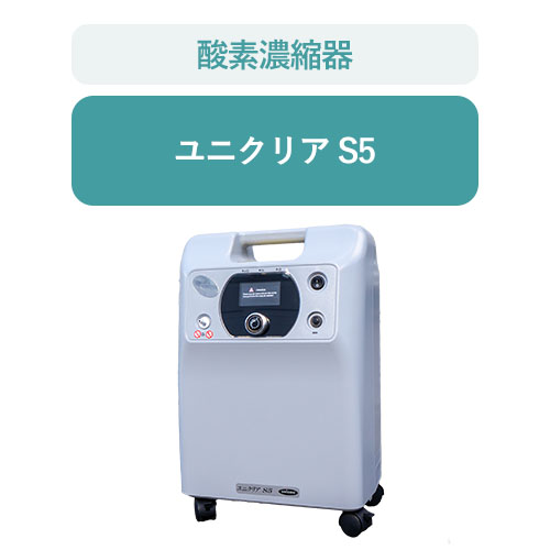 r-s5oxsquare-l