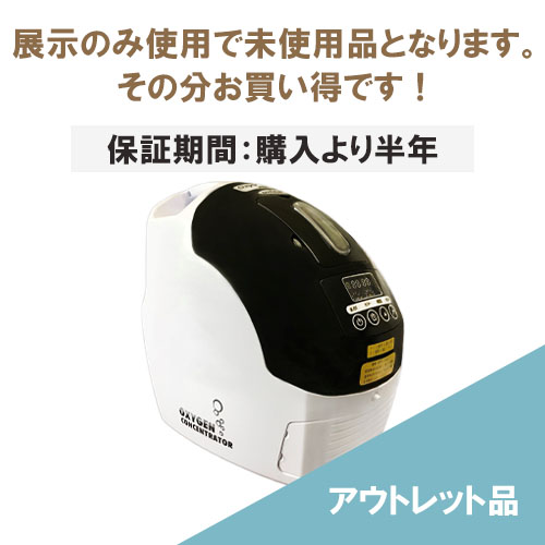 mini1000A