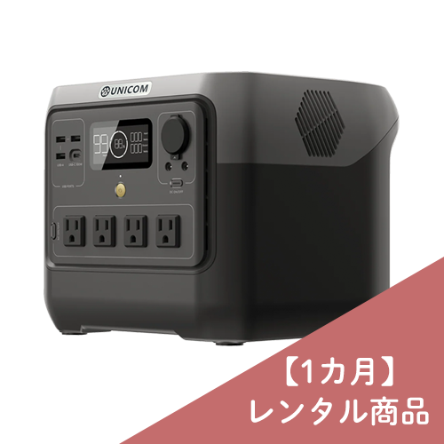 r-power