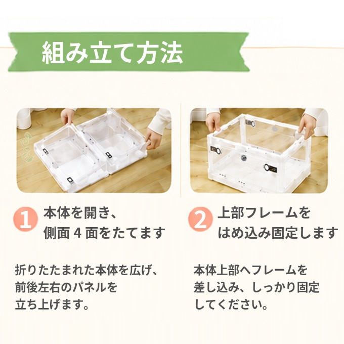 cube