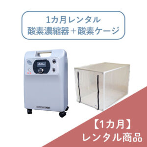 r-s5square-l
