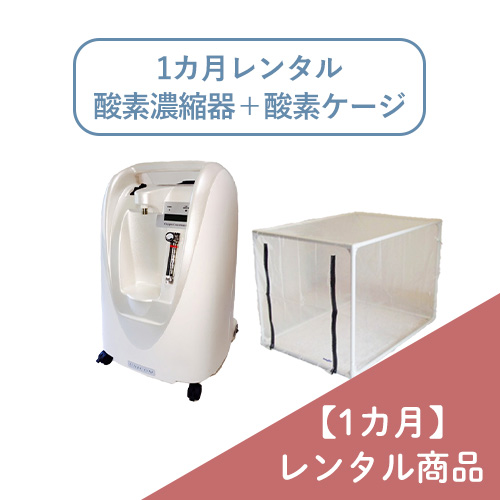 r-z7000square-l