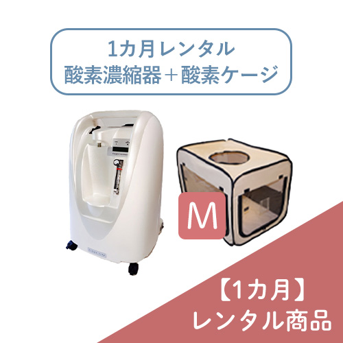 r-z7000square-m