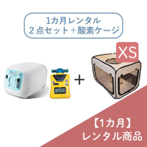 r-z3000oxsquare-xs