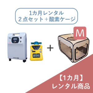 r-s5oxsquare-m
